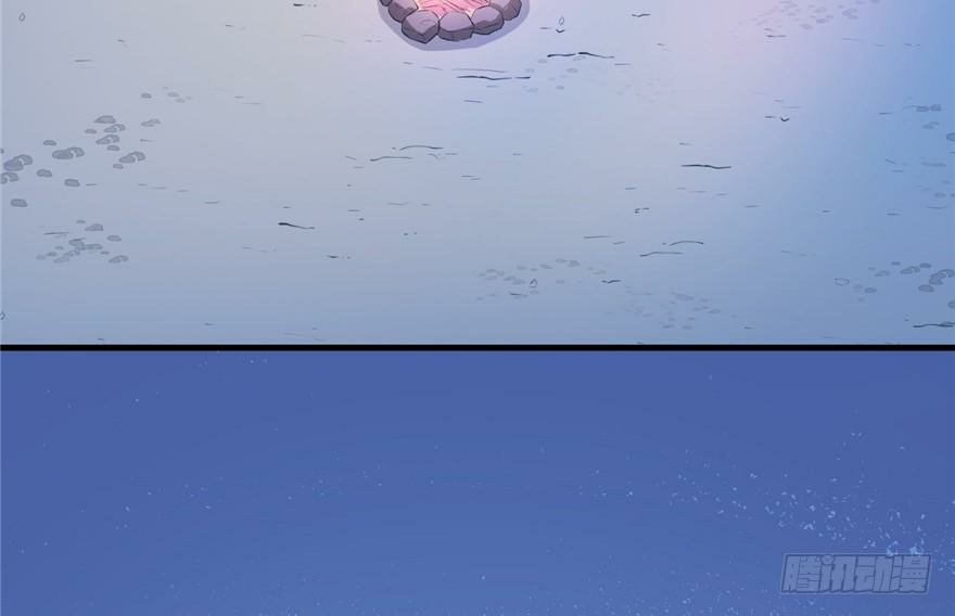 Beauty and the Beasts Chapter 55 Gambar 20